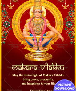 Makara Vilakku Red Greeting Card with Divine Ayyappa Idol, Sacred Temple Lamps and Golden Arch